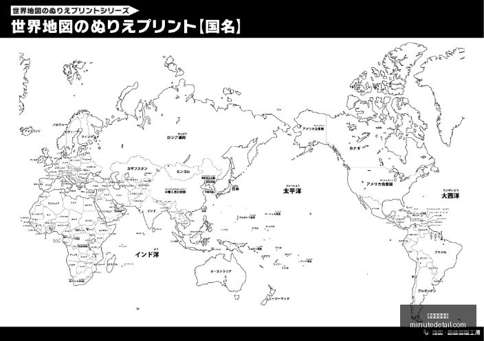 加纳乔被指,未签字,阿莫林承诺,星空体育官网,星空体育下载,星空体育直播,星空体育平台,星空体育入口