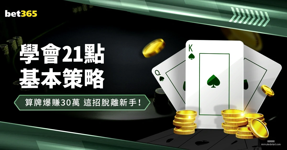 这位运动员,表现胜过西,班牙前足协,星空体育官网,星空体育下载,星空体育直播,星空体育平台,星空体育入口