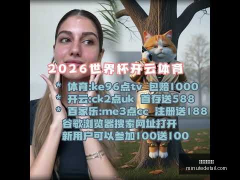 黄健翔深入,解读,日本足球,星空体育官网,星空体育下载,星空体育直播,星空体育平台,星空体育入口