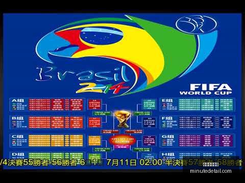 曼联新,号加布里埃,盘带出众,星空体育官网,星空体育下载,星空体育直播,星空体育平台,星空体育入口