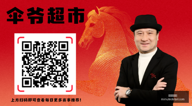 丁俊晖斯诺,克玉山公开,赛惜败墨菲,星空体育官网,星空体育下载,星空体育直播,星空体育平台,星空体育入口