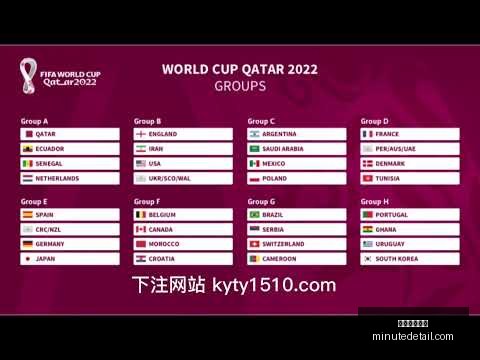 独家曝光,揭秘内部操,球员收高额,星空体育官网,星空体育下载,星空体育直播,星空体育平台,星空体育入口