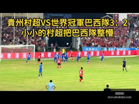 曼联球员场,表现不佳,希勒指出缺,星空体育官网,星空体育下载,星空体育直播,星空体育平台,星空体育入口