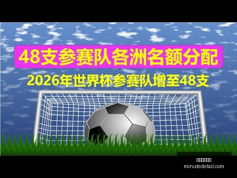 星空体育下,星空体育下载,星空体育官网,星空体育官网,星空体育下载,星空体育直播,星空体育平台,星空体育入口