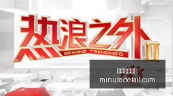 独家,欧盟及美国,如何撼动全,星空体育官网,星空体育下载,星空体育直播,星空体育平台,星空体育入口