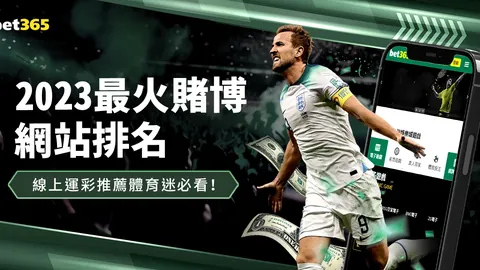 【山东体操队新春砺练】备战“十五运” 力求突破创新佳绩