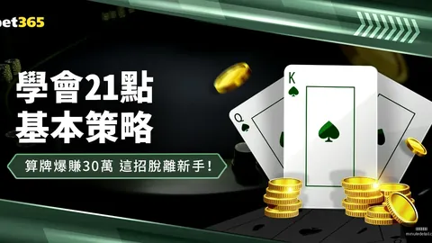这位运动员表现胜过西班牙前足协主席尴尬一幕，更显幽默
