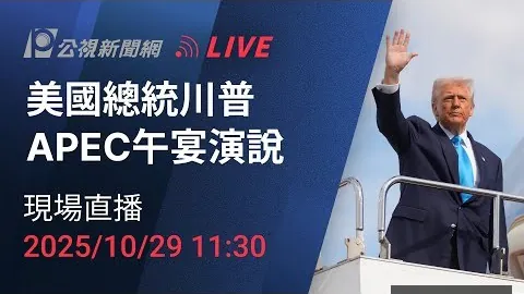 国米胜利战报：国际米兰击败乌迪内斯