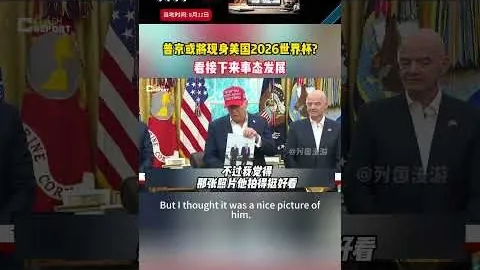 澳方报道中国舰艇演习夸大其词，国防部澄清：言论与事实严重背离