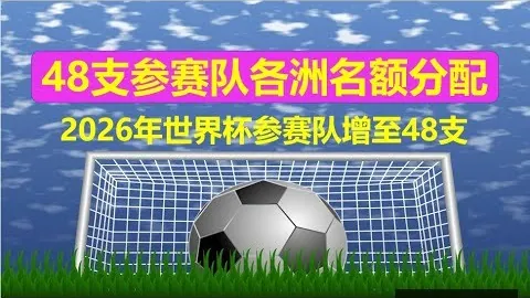 星空体育下载 095957 2