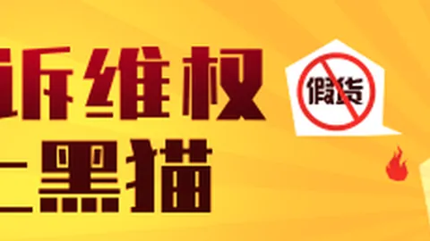 联想电竞本新品上市，性能升级再突破