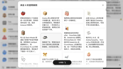 2026年足彩指南：26116期投注西汉姆，单3博稳